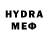 MDMA кристаллы Anton Nelaskiy