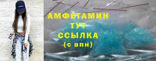 марки nbome Магас