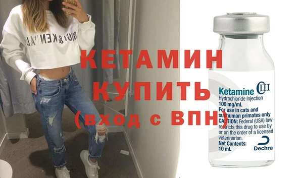 марки nbome Магас