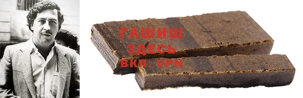 гидра Майский
