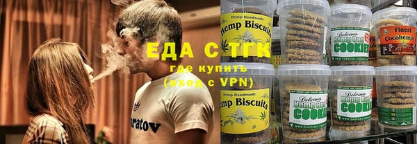 марки nbome Магас