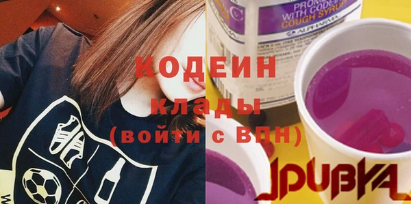 марки nbome Магас