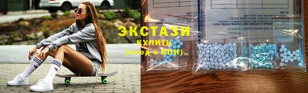 гидра Майский