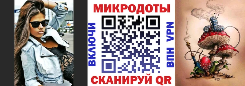 Галлюциногенные грибы Magic Shrooms Дубна